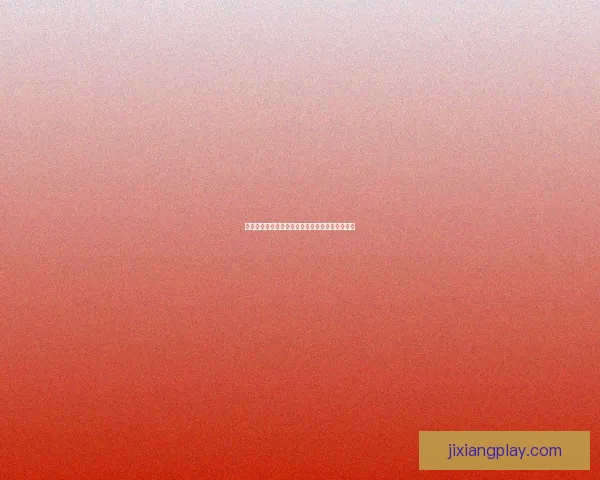 世界杯精彩赛事竞猜平台全攻略助你掌握胜负奥秘