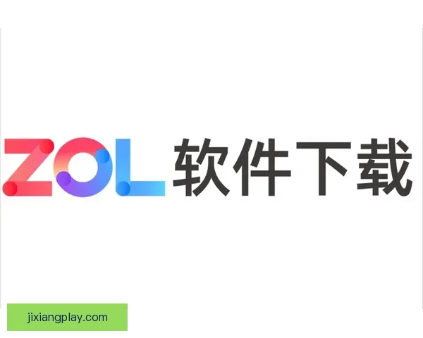 吉祥坊app下载最新版下载体验全面优化安全稳定功能丰富