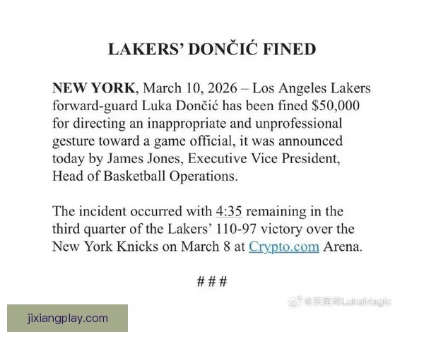 东契奇解除婚约后续请求驳回前任诉求指责其企图骗取更高抚养费