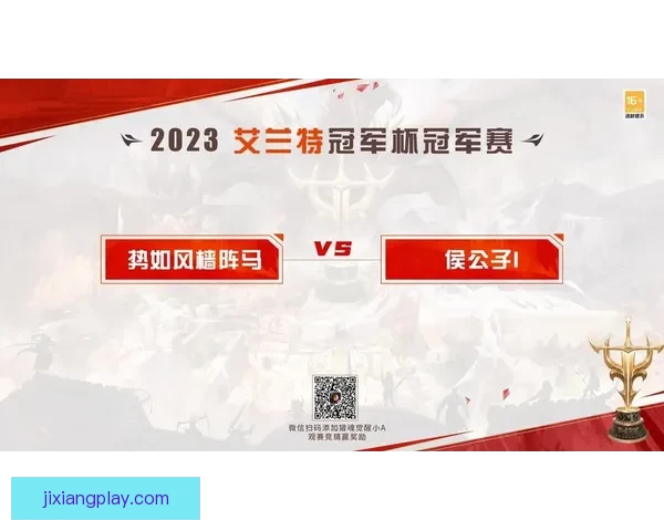 世界杯竞猜稳定平台推荐指南助你轻松赢取丰厚奖励