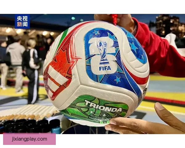 2026世界杯最新盘口分析及热门球队夺冠前景预测