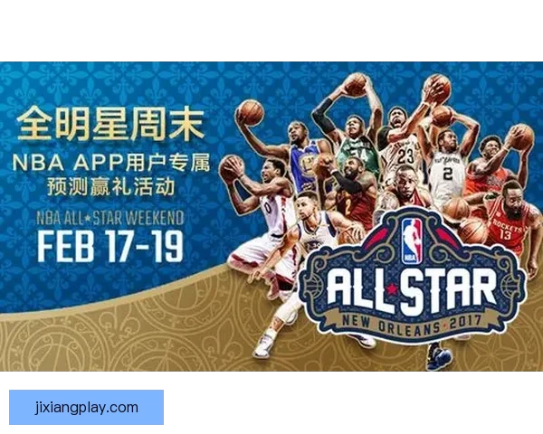 激动人心的体育竞猜活动全新玩法精彩等你来挑战