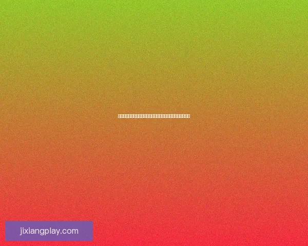 体育竞猜投注攻略：掌握技巧提升赢率，挑战高赔率赛事的秘诀