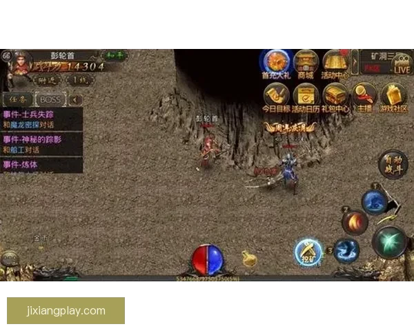 世界杯竞猜稳定平台推荐指南助你轻松赢取丰厚奖励