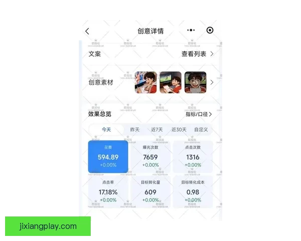 2026世界杯最新盘口分析与专业投注策略全面指南