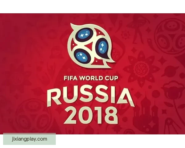 2026世界杯最新盘口分析与专业投注策略全面指南