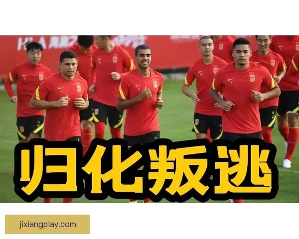 2026世界杯最新盘口分析与专业投注策略全面指南