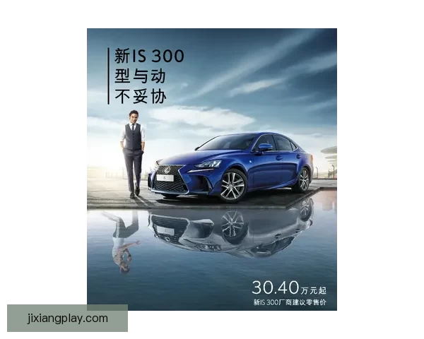 2026世界杯竞猜预测分析与热门球队动态全方位解析