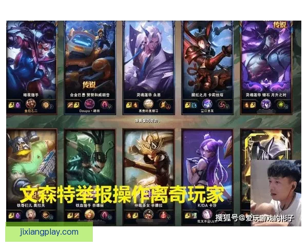 卡尔谈低谷期复苏:经历挑战后终于找回最佳状态 卡尔谈低谷期复苏:经历挑战后终于找回最佳状态